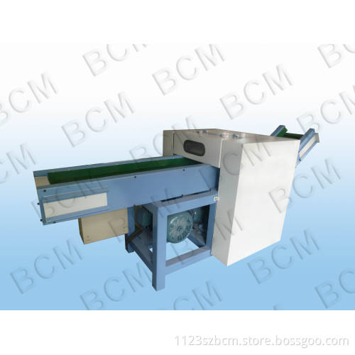 Quilted Fabric Waste & Fabric Waste Cutting Machine (BC2007)
